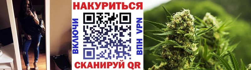 Магазин наркотиков Невьянск Канабис  Кокаин  ГАШИШ  Галлюциногенные грибы  Мефедрон  A-PVP 