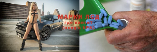 мефедрон Алзамай