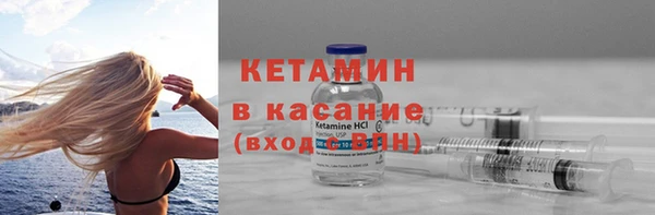бошки Алексеевка