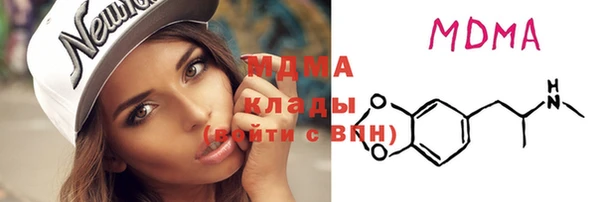 мефедрон Алзамай