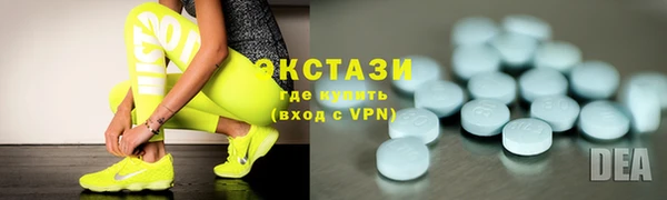 стаф Алексин