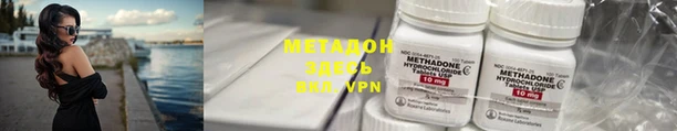 бошки Алексеевка