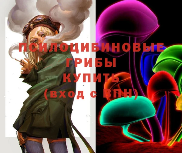 мефедрон Алзамай