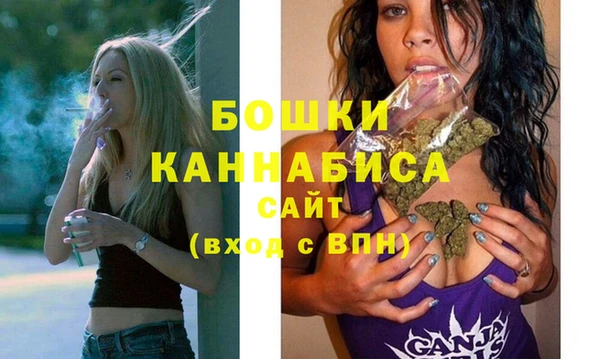 бошки Алексеевка