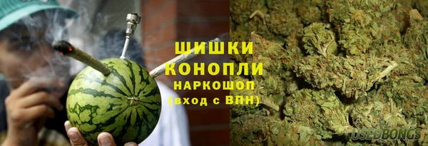 бошки Алексеевка