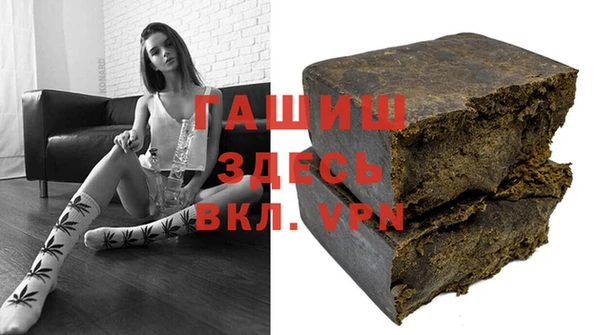 бошки Алексеевка