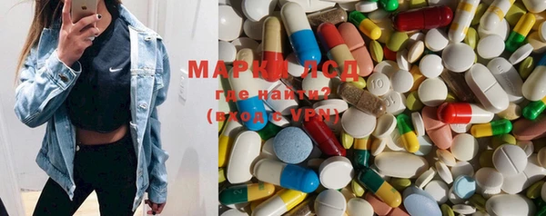мефедрон Алзамай