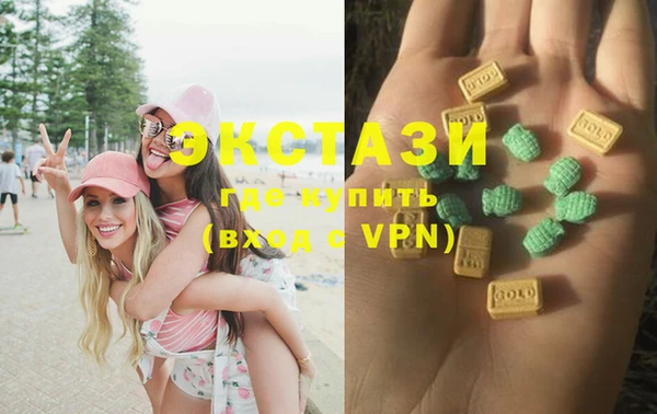 мефедрон Алзамай