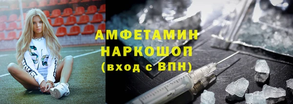 бошки Алексеевка