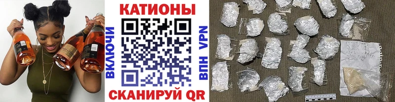 МЯУ-МЯУ 4 MMC  Невьянск 